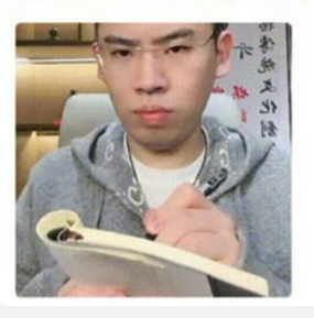 听泉记笔记表情包是什么梗 听泉是怎么火起来的是真的鉴宝人吗？